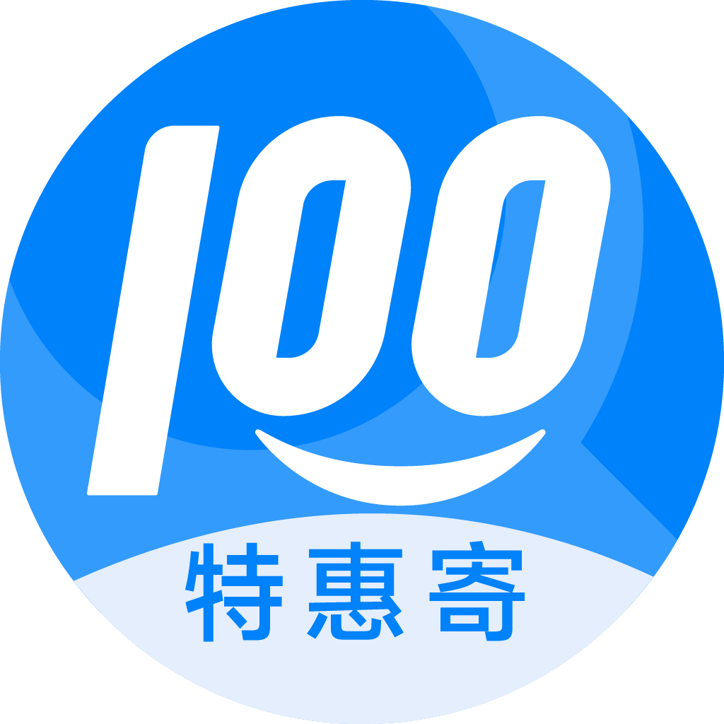 新抚特惠寄优选