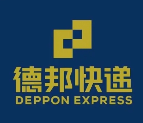 新抚德邦快递