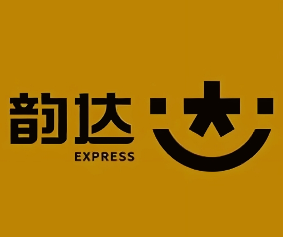 新抚韵达快递